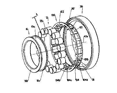 Une figure unique qui représente un dessin illustrant l'invention.